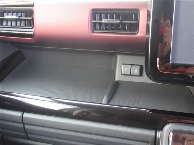 スペーシアカスタム ハイブリッドＸＳ　届出済未使用車　両側電動スライドドア　シートヒーター　アダプティブクルーズコントロール　純正１５インチアルミ　革巻ステアリング　ハーフレザーシート　マルチユースフラップ　サーキュレーター（70枚目）