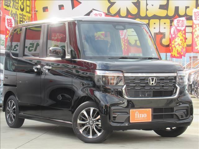 Ｎ－ＢＯＸカスタム Ｎ－ＢＯＸ　ＣＵＳＴＯＭ　届出済未使用車　４ＷＤ　電動スライドドア　シートヒーター　渋滞追従機能付アダプティブクルーズコントロール　ホンダセンシング　純正１４インチアルミ　フルＬＥＤヘッドランプ　ロールサンシェード（22枚目）
