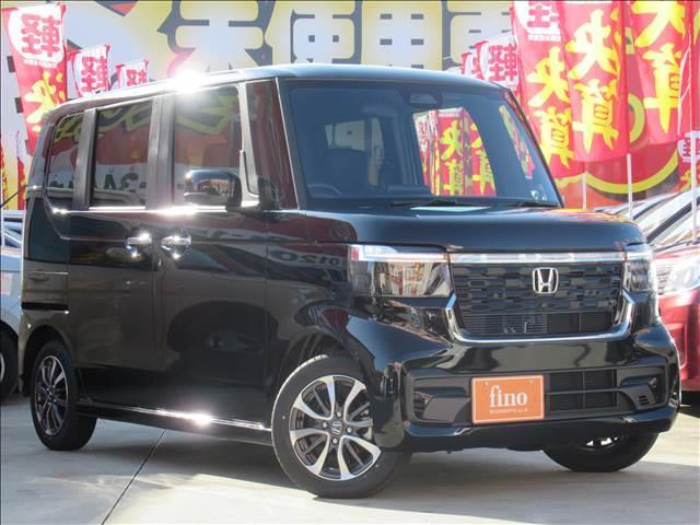 Ｎ－ＢＯＸカスタム ベースグレード　届出済未使用車　４ＷＤ　電動スライドドア　シートヒーター　渋滞追従付アダプティブクルーズコントロール　ホンダセンシング　ＬＥＤヘッドランプ　オートハイビーム　ブレーキホールド　チップアップシート（22枚目）