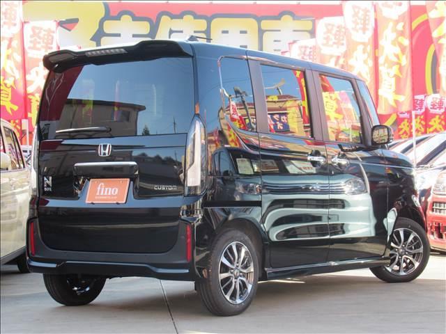 Ｎ－ＢＯＸカスタム ベースグレード　届出済未使用車　４ＷＤ　電動スライドドア　シートヒーター　渋滞追従付アダプティブクルーズコントロール　ホンダセンシング　ＬＥＤヘッドランプ　オートハイビーム　ブレーキホールド　チップアップシート（25枚目）