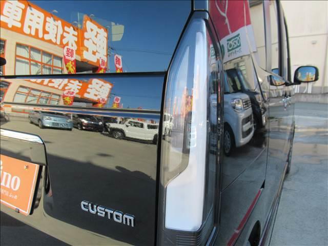 Ｎ－ＢＯＸカスタム ベースグレード　届出済未使用車　４ＷＤ　電動スライドドア　シートヒーター　渋滞追従付アダプティブクルーズコントロール　ホンダセンシング　ＬＥＤヘッドランプ　オートハイビーム　ブレーキホールド　チップアップシート（30枚目）