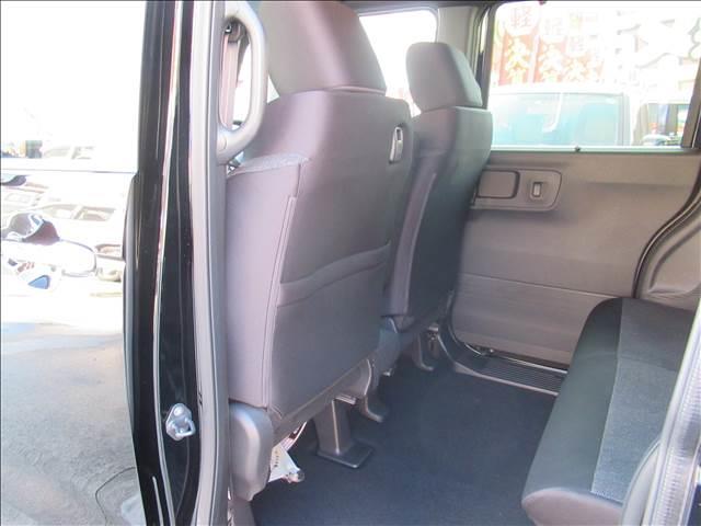 Ｎ－ＢＯＸカスタム ベースグレード　届出済未使用車　４ＷＤ　電動スライドドア　シートヒーター　渋滞追従付アダプティブクルーズコントロール　ホンダセンシング　ＬＥＤヘッドランプ　オートハイビーム　ブレーキホールド　チップアップシート（43枚目）