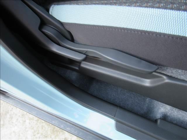 ハスラー ハイブリッドＧ　届出済未使用車　４ＷＤ　セーフティサポート　アダプティブクルーズコントロール　ＬＥＤヘッドランプ　ハイビームアシスト　シートヒーター　ヒルディセントコントロール　グリップコントロール　スノーモード（57枚目）