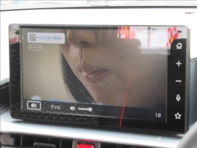 ライズ Z 4WD 禁煙車 純正9型ディスプレイオーディオ Applecarplay AndroidAuto Bluetooth フルセグ 全方位モニター ETC シートヒーター アダプティブクルーズコントロール(67枚目)