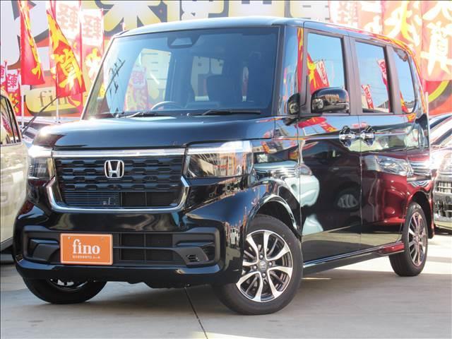 N-BOXカスタム ベースグレード 届出済未使用車 4WD 電動スライドドア シートヒーター 渋滞追従機能付アダプティブクルーズコントロール LEDヘッドランプ オートハイビーム ホンダセンシング 純正14インチAW チップアップシート(21枚目)