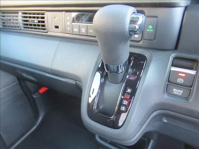 N-BOXカスタム ベースグレード 届出済未使用車 4WD 電動スライドドア シートヒーター 渋滞追従機能付アダプティブクルーズコントロール LEDヘッドランプ オートハイビーム ホンダセンシング 純正14インチAW チップアップシート(65枚目)