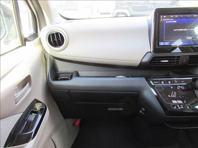 デイズ Ｘ　４ＷＤ　禁煙　純正９型ナビ　全方位モニター　フルセグ　Ｂｌｕｅｔｏｏｔｈ　純正前後ドライブレコーダー　シートヒーター　ＥＴＣ　ＬＥＤヘッドランプ　ステアリングスイッチ　純正１４インチアルミ（55枚目）