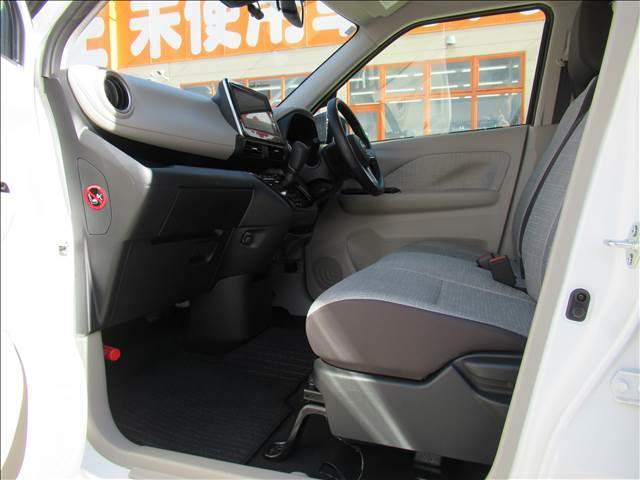 デイズ Ｘ　４ＷＤ　禁煙　純正９型ナビ　全方位モニター　フルセグ　Ｂｌｕｅｔｏｏｔｈ　純正前後ドライブレコーダー　シートヒーター　ＥＴＣ　ＬＥＤヘッドランプ　ステアリングスイッチ　純正１４インチアルミ（67枚目）