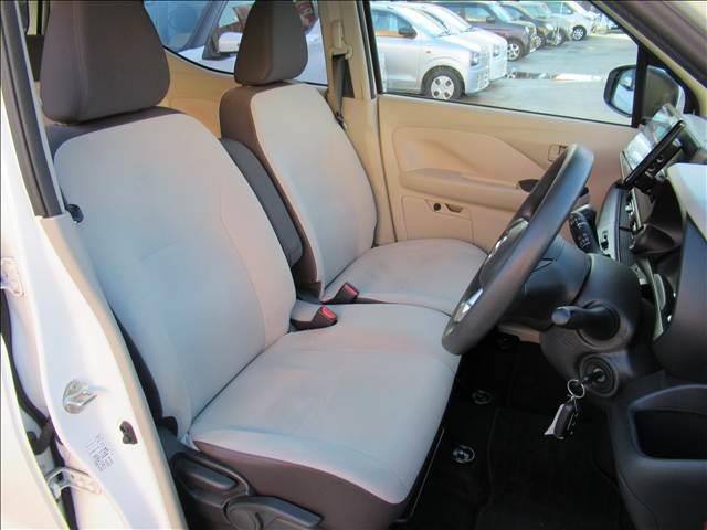 デイズ Ｂ　禁煙車　８型フローティングＳＤナビ　フルセグ　Ｂｌｕｅｔｏｏｔｈ　バックモニター　ＥＴＣ　ＵＳＢソケット　インテリジェントエマージェンシーブレーキ　オートライト　ハイビームアシスト　後席スライドレバー（7枚目）