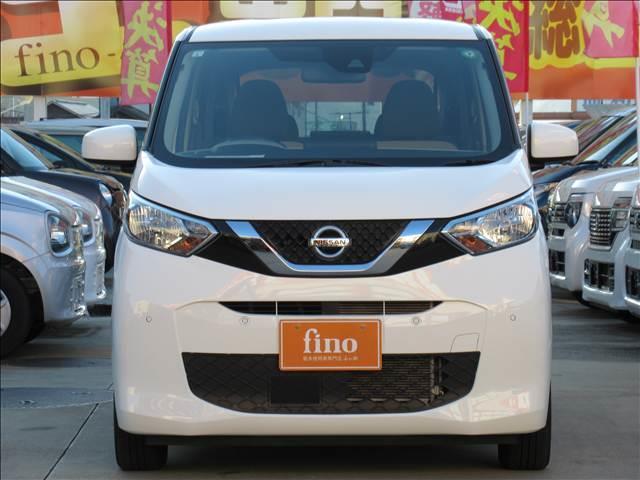 デイズ Ｂ　禁煙車　８型フローティングＳＤナビ　フルセグ　Ｂｌｕｅｔｏｏｔｈ　バックモニター　ＥＴＣ　ＵＳＢソケット　インテリジェントエマージェンシーブレーキ　オートライト　ハイビームアシスト　後席スライドレバー（9枚目）