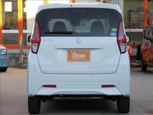 デイズ Ｂ　禁煙車　８型フローティングＳＤナビ　フルセグ　Ｂｌｕｅｔｏｏｔｈ　バックモニター　ＥＴＣ　ＵＳＢソケット　インテリジェントエマージェンシーブレーキ　オートライト　ハイビームアシスト　後席スライドレバー（10枚目）