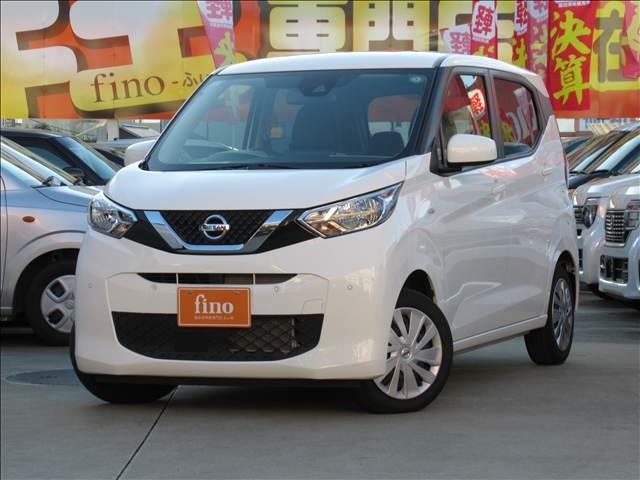 デイズ Ｂ　禁煙車　８型フローティングＳＤナビ　フルセグ　Ｂｌｕｅｔｏｏｔｈ　バックモニター　ＥＴＣ　ＵＳＢソケット　インテリジェントエマージェンシーブレーキ　オートライト　ハイビームアシスト　後席スライドレバー（22枚目）