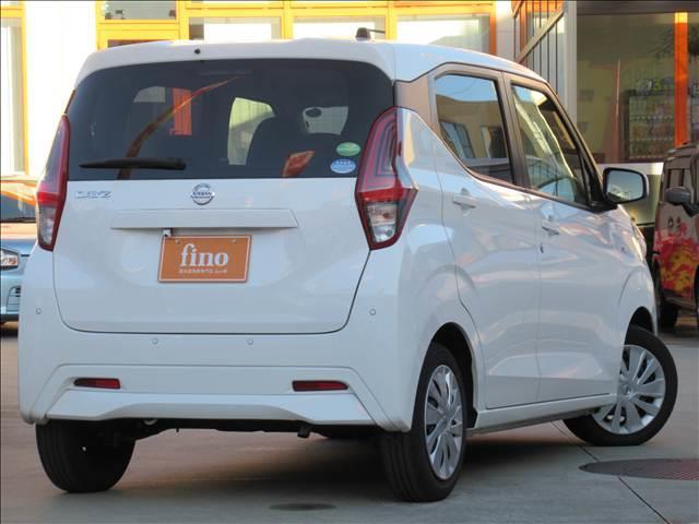 デイズ Ｂ　禁煙車　８型フローティングＳＤナビ　フルセグ　Ｂｌｕｅｔｏｏｔｈ　バックモニター　ＥＴＣ　ＵＳＢソケット　インテリジェントエマージェンシーブレーキ　オートライト　ハイビームアシスト　後席スライドレバー（23枚目）