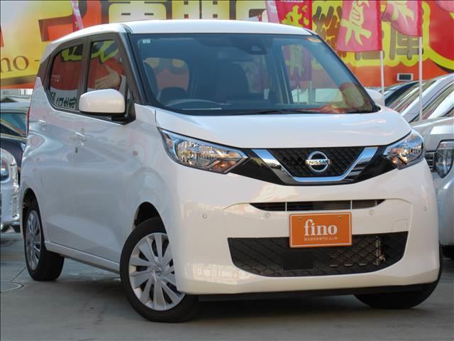 デイズ Ｂ　禁煙車　８型フローティングＳＤナビ　フルセグ　Ｂｌｕｅｔｏｏｔｈ　バックモニター　ＥＴＣ　ＵＳＢソケット　インテリジェントエマージェンシーブレーキ　オートライト　ハイビームアシスト　後席スライドレバー（24枚目）