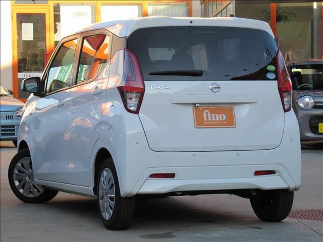 デイズ Ｂ　禁煙車　８型フローティングＳＤナビ　フルセグ　Ｂｌｕｅｔｏｏｔｈ　バックモニター　ＥＴＣ　ＵＳＢソケット　インテリジェントエマージェンシーブレーキ　オートライト　ハイビームアシスト　後席スライドレバー（25枚目）