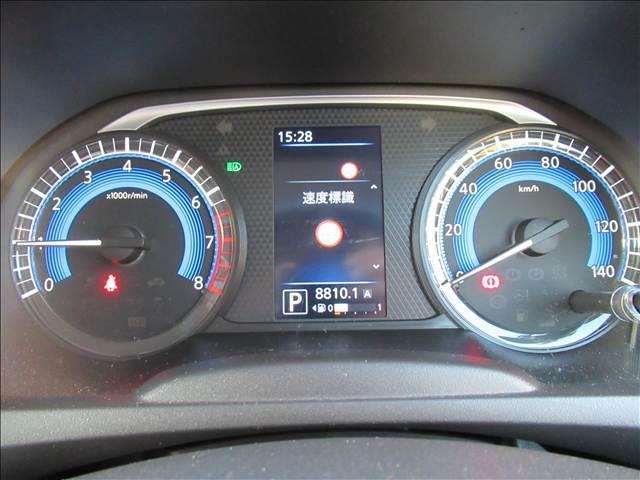 デイズ Ｂ　禁煙車　８型フローティングＳＤナビ　フルセグ　Ｂｌｕｅｔｏｏｔｈ　バックモニター　ＥＴＣ　ＵＳＢソケット　インテリジェントエマージェンシーブレーキ　オートライト　ハイビームアシスト　後席スライドレバー（41枚目）