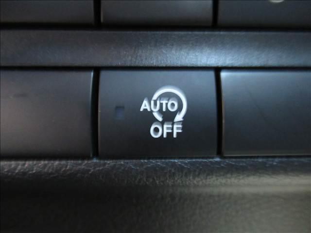 デイズ Ｂ　禁煙車　８型フローティングＳＤナビ　フルセグ　Ｂｌｕｅｔｏｏｔｈ　バックモニター　ＥＴＣ　ＵＳＢソケット　インテリジェントエマージェンシーブレーキ　オートライト　ハイビームアシスト　後席スライドレバー（46枚目）