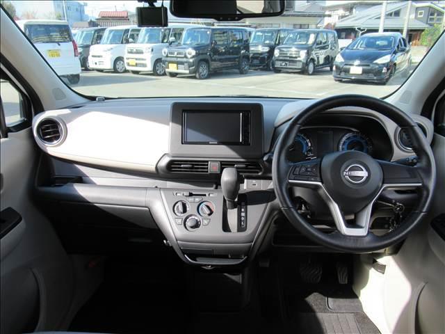 デイズ Ｓ　４ＷＤ　禁煙車　メモリーナビ　Ｂｌｕｅｔｏｏｔｈ　バックモニター　ドライブレコーダー　シートヒーター　ＵＳＢソケット　インテリジェントエマージェンシーブレーキ　オートライト　ハイビームアシスト（2枚目）