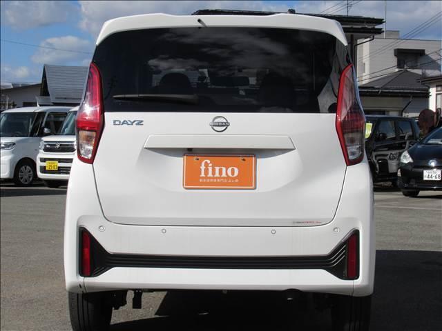 デイズ Ｓ　４ＷＤ　禁煙車　メモリーナビ　Ｂｌｕｅｔｏｏｔｈ　バックモニター　ドライブレコーダー　シートヒーター　ＵＳＢソケット　インテリジェントエマージェンシーブレーキ　オートライト　ハイビームアシスト（10枚目）