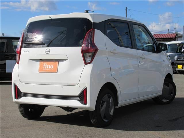 デイズ Ｓ　４ＷＤ　禁煙車　メモリーナビ　Ｂｌｕｅｔｏｏｔｈ　バックモニター　ドライブレコーダー　シートヒーター　ＵＳＢソケット　インテリジェントエマージェンシーブレーキ　オートライト　ハイビームアシスト（22枚目）