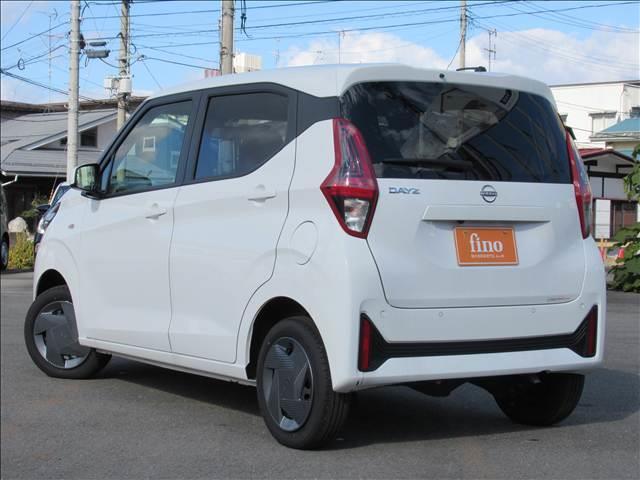 デイズ Ｓ　４ＷＤ　禁煙車　メモリーナビ　Ｂｌｕｅｔｏｏｔｈ　バックモニター　ドライブレコーダー　シートヒーター　ＵＳＢソケット　インテリジェントエマージェンシーブレーキ　オートライト　ハイビームアシスト（24枚目）