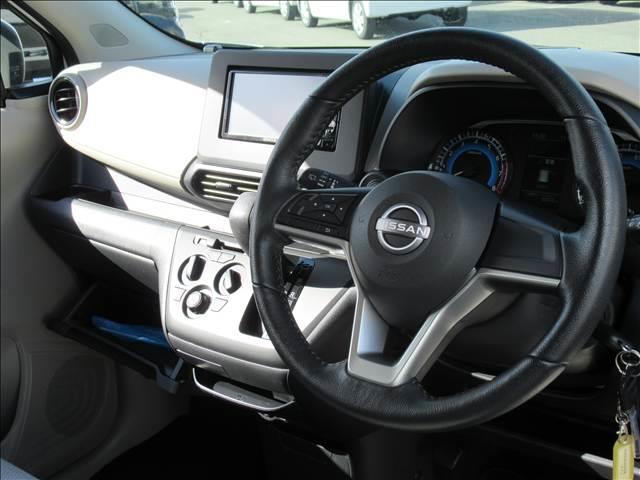 デイズ Ｓ　４ＷＤ　禁煙車　メモリーナビ　Ｂｌｕｅｔｏｏｔｈ　バックモニター　ドライブレコーダー　シートヒーター　ＵＳＢソケット　インテリジェントエマージェンシーブレーキ　オートライト　ハイビームアシスト（34枚目）