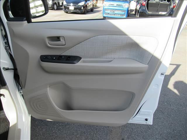 デイズ Ｓ　４ＷＤ　禁煙車　メモリーナビ　Ｂｌｕｅｔｏｏｔｈ　バックモニター　ドライブレコーダー　シートヒーター　ＵＳＢソケット　インテリジェントエマージェンシーブレーキ　オートライト　ハイビームアシスト（35枚目）