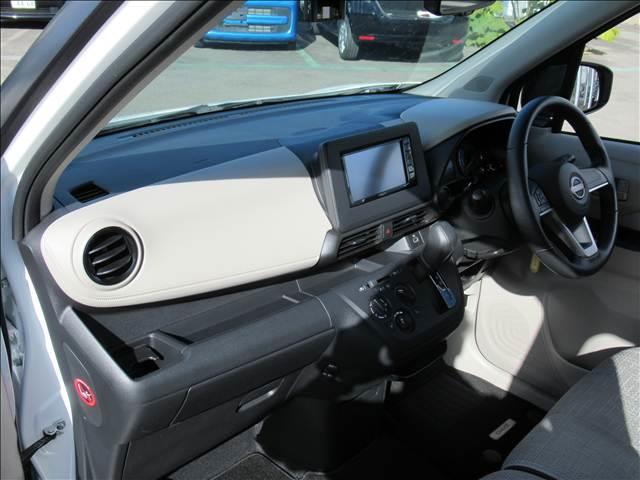 デイズ Ｓ　４ＷＤ　禁煙車　メモリーナビ　Ｂｌｕｅｔｏｏｔｈ　バックモニター　ドライブレコーダー　シートヒーター　ＵＳＢソケット　インテリジェントエマージェンシーブレーキ　オートライト　ハイビームアシスト（45枚目）