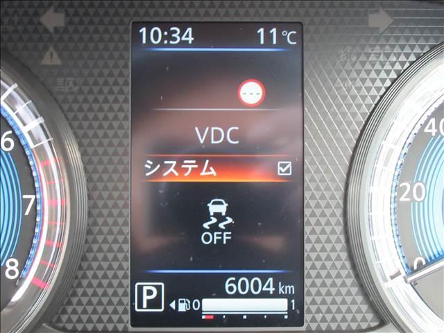 デイズ Ｓ　４ＷＤ　禁煙車　メモリーナビ　Ｂｌｕｅｔｏｏｔｈ　バックモニター　ドライブレコーダー　シートヒーター　ＵＳＢソケット　インテリジェントエマージェンシーブレーキ　オートライト　ハイビームアシスト（68枚目）