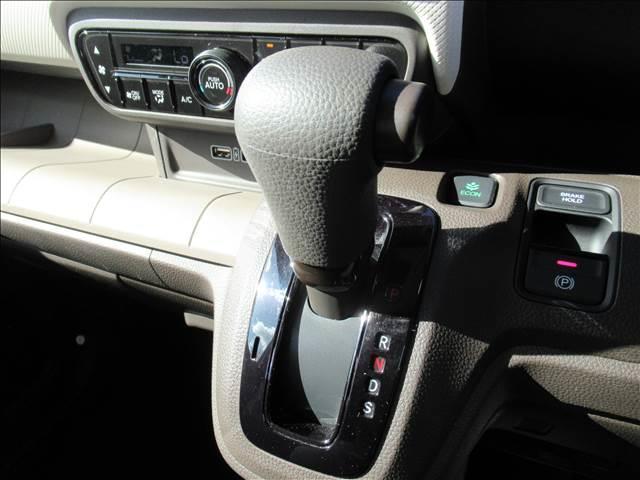 Ｎ－ＷＧＮ Ｌ　４ＷＤ　禁煙車　メモリーナビ　Ｂｌｕｅｔｏｏｔｈ　デジタルテレビ　バックモニター　ドライブレコーダー　シートヒーター　ＬＥＤヘッド　渋滞追従機能付アダプティブクルーズコントロール　充電用ＵＳＢジャック（52枚目）