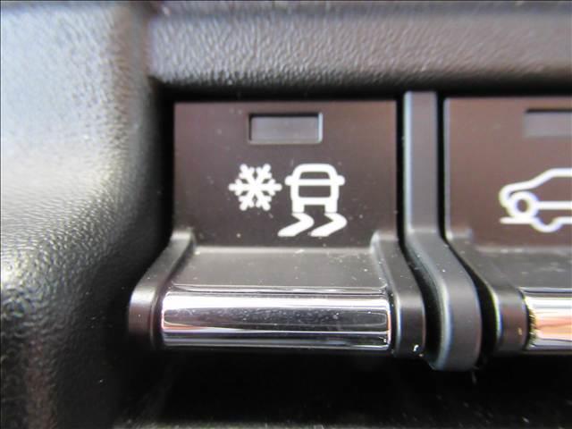 ハスラー ハイブリッドＸ　４ＷＤ　禁煙車　メモリーナビ　Ｂｌｕｅｔｏｏｔｈ　ＥＴＣ　シートヒーター　スズキセーフティーサポート　アダプティブクルーズコントロール　ヒルディセントコントロール　スマートキー　純正アルミホイール（80枚目）