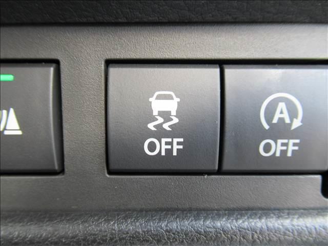 ワゴンＲスマイル ハイブリッドＸ　４ＷＤ　禁煙車　セーフティプラスパッケージ　純正９型ナビ　Ｂｌｕｅｔｏｏｔｈ　全方位モニター　ドライブレコーダー　両側電動スライドドア　　シートヒーター　ＵＳＢソケット　ＬＥＤヘッドランプ（64枚目）