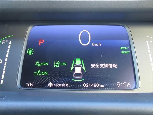 フィット ｅ：ＨＥＶホーム　４ＷＤ　禁煙車　寒冷地仕様メモリーナビ　Ｂｌｕｅｔｏｏｔｈ　バックモニター　ドライブレコーダー　ホンダセンシング　アダプティブクルーズコントロール　ＬＥＤヘッドランプ　オートハイビーム　革巻ステア（67枚目）