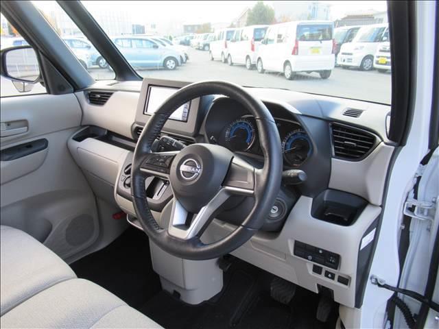 ルークス Ｓ　４ＷＤ　禁煙車　ＳＤナビ　Ｂｌｕｅｔｏｏｔｈ　シートヒーター　寒冷地仕様　インテリジェントエマージェンシーブレーキ　コーナーセンサー　ドライブレコーダー　ＥＴＣ　車線逸脱　横滑り防止　速度標識表示（35枚目）