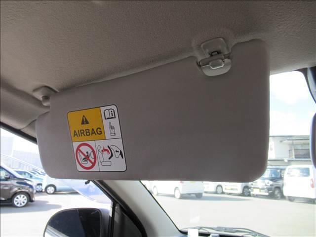 アルト L 禁煙車 メモリーナビ Bluetooth ETC セーフティサポート シートヒーター ヘッドライトレベライザー オートライト ハイビームアシスト デュアルセンサーブレーキサポート リアパワーウインドウ(59枚目)