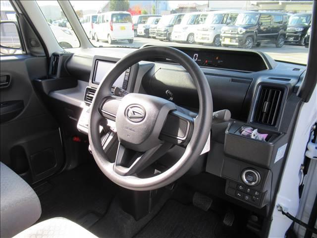 タント Ｌ　４ＷＤ　禁煙車　両側スライドドア　メモリーナビ　Ｂｌｕｅｔｏｏｔｈ　バックモニター　ＥＴＣ　ドライブレコーダー　シートヒーター　ＬＥＤヘッドランプ　スマートアシスト　オートライト　オートハイビーム（39枚目）