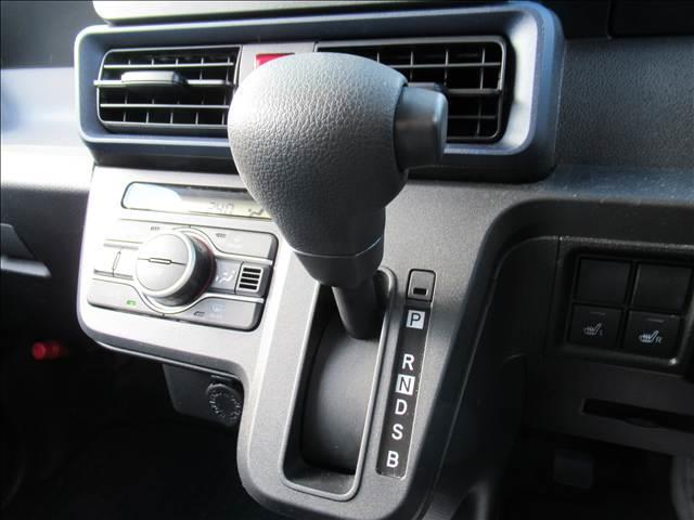 タント Ｌ　４ＷＤ　禁煙車　両側スライドドア　メモリーナビ　Ｂｌｕｅｔｏｏｔｈ　バックモニター　ＥＴＣ　ドライブレコーダー　シートヒーター　ＬＥＤヘッドランプ　スマートアシスト　オートライト　オートハイビーム（48枚目）