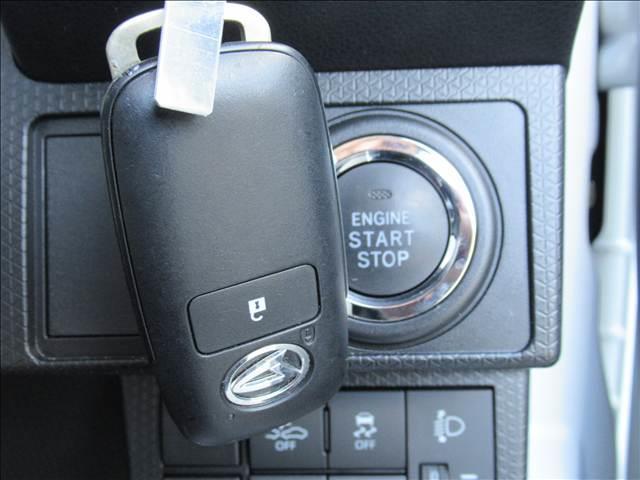 タント Ｌ　４ＷＤ　禁煙車　両側スライドドア　メモリーナビ　Ｂｌｕｅｔｏｏｔｈ　バックモニター　ＥＴＣ　ドライブレコーダー　シートヒーター　ＬＥＤヘッドランプ　スマートアシスト　オートライト　オートハイビーム（67枚目）