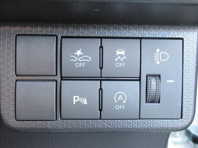 タント Ｌ　４ＷＤ　禁煙車　両側スライドドア　メモリーナビ　Ｂｌｕｅｔｏｏｔｈ　バックモニター　ＥＴＣ　ドライブレコーダー　シートヒーター　ＬＥＤヘッドランプ　スマートアシスト　オートライト　オートハイビーム（68枚目）