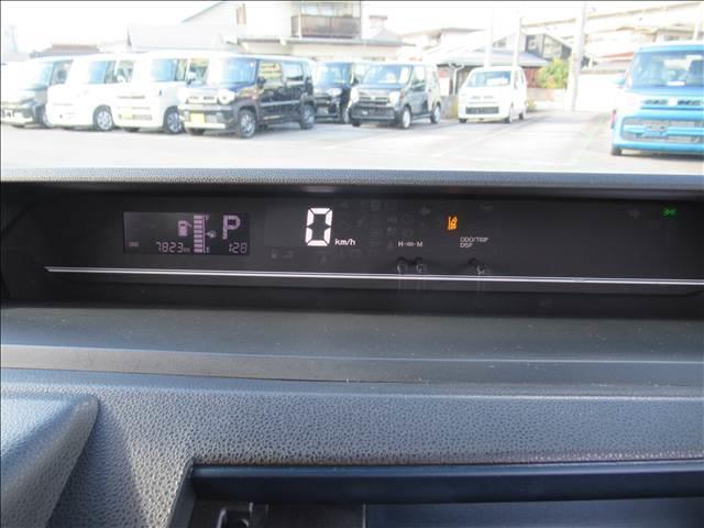 タント Ｌ　４ＷＤ　禁煙車　両側スライドドア　メモリーナビ　Ｂｌｕｅｔｏｏｔｈ　バックモニター　ＥＴＣ　ドライブレコーダー　シートヒーター　ＬＥＤヘッドランプ　スマートアシスト　オートライト　オートハイビーム（69枚目）