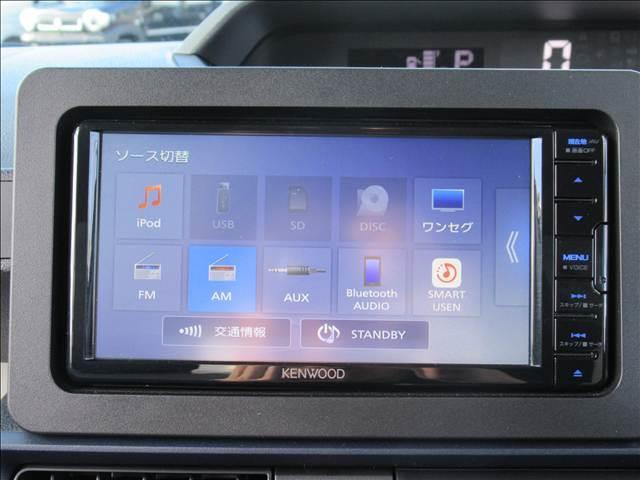 タント Ｌ　４ＷＤ　禁煙車　両側スライドドア　メモリーナビ　Ｂｌｕｅｔｏｏｔｈ　バックモニター　ＥＴＣ　ドライブレコーダー　シートヒーター　ＬＥＤヘッドランプ　スマートアシスト　オートライト　オートハイビーム（71枚目）