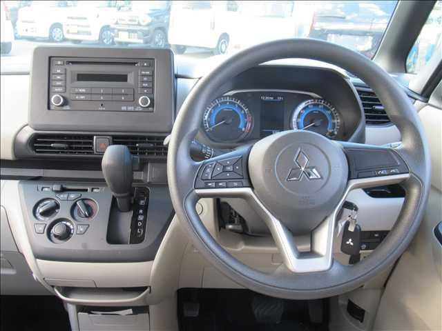 ｅＫスペース Ｍ　禁煙車　純正ＣＤオーディオ　ＡＵＸ接続　バックモニター　両側スライドドア　左スライドドア　　イージークローザー　ＬＥＤヘッドランプ　オートライト　オートマチックハイビームシートヒーター　ｅ－アシスト（51枚目）