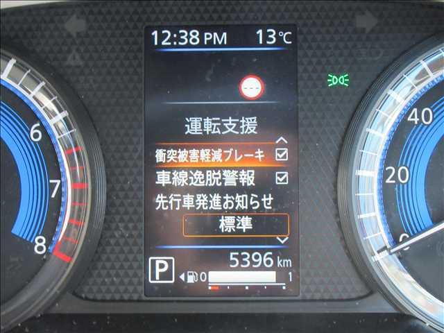 ｅＫスペース Ｍ　禁煙車　純正ＣＤオーディオ　ＡＵＸ接続　バックモニター　両側スライドドア　左スライドドア　　イージークローザー　ＬＥＤヘッドランプ　オートライト　オートマチックハイビームシートヒーター　ｅ－アシスト（75枚目）