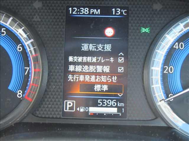 ｅＫスペース Ｍ　禁煙車　純正ＣＤオーディオ　ＡＵＸ接続　バックモニター　両側スライドドア　左スライドドア　　イージークローザー　ＬＥＤヘッドランプ　オートライト　オートマチックハイビームシートヒーター　ｅ－アシスト（76枚目）