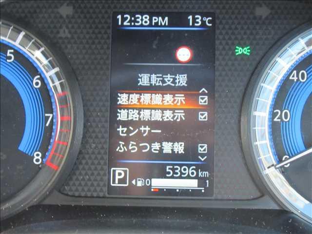 ｅＫスペース Ｍ　禁煙車　純正ＣＤオーディオ　ＡＵＸ接続　バックモニター　両側スライドドア　左スライドドア　　イージークローザー　ＬＥＤヘッドランプ　オートライト　オートマチックハイビームシートヒーター　ｅ－アシスト（77枚目）