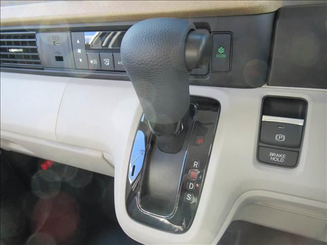 Ｎ－ＢＯＸ ベースグレード　届出済未使用車　４ＷＤ　電動スライドドア　シートヒーター　ホンダセンシング　渋滞追従機能付アダプティブクルーズコントロール　ＬＥＤヘッドランプ　オートハイビーム　充電用ＵＳＢタイプＣ端子（56枚目）