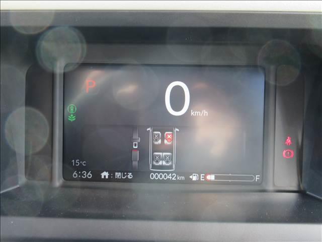 Ｎ－ＢＯＸ ベースグレード　届出済未使用車　４ＷＤ　電動スライドドア　シートヒーター　ホンダセンシング　渋滞追従機能付アダプティブクルーズコントロール　ＬＥＤヘッドランプ　オートハイビーム　充電用ＵＳＢタイプＣ端子（62枚目）