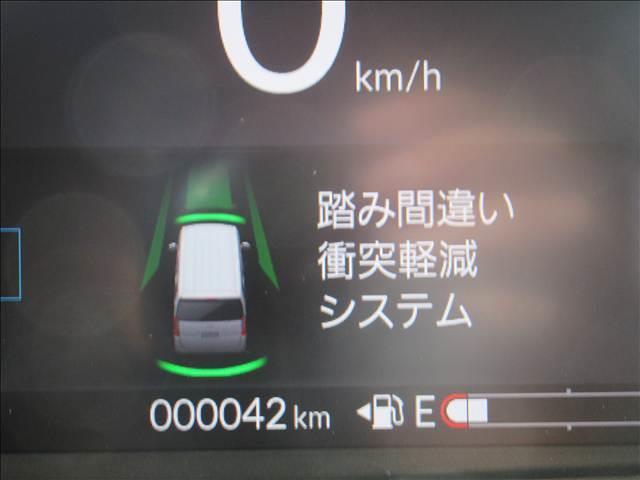 Ｎ－ＢＯＸ ベースグレード　届出済未使用車　４ＷＤ　電動スライドドア　シートヒーター　ホンダセンシング　渋滞追従機能付アダプティブクルーズコントロール　ＬＥＤヘッドランプ　オートハイビーム　充電用ＵＳＢタイプＣ端子（69枚目）