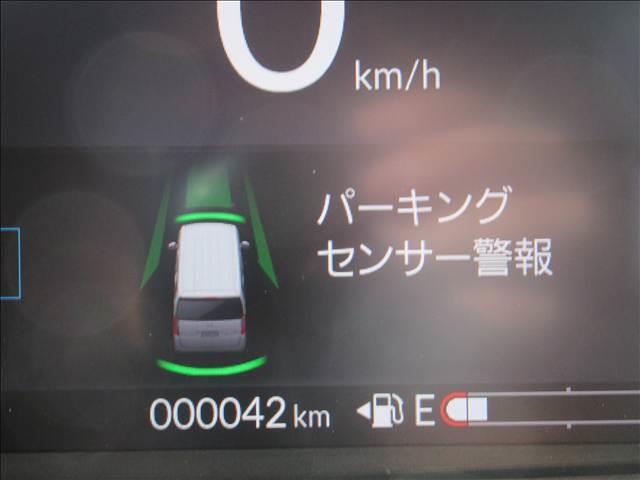 Ｎ－ＢＯＸ ベースグレード　届出済未使用車　４ＷＤ　電動スライドドア　シートヒーター　ホンダセンシング　渋滞追従機能付アダプティブクルーズコントロール　ＬＥＤヘッドランプ　オートハイビーム　充電用ＵＳＢタイプＣ端子（70枚目）