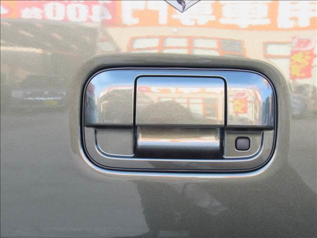 ハスラー ハイブリッドＧ　届出済未使用車　４ＷＤ　ヒルディセントコントロール　グリップコントロール　スノーモード　シートヒーター　セーフティサポート　アダプティブクルーズコントロール　ＬＥＤヘッドランプ　ハイビームアシスト（32枚目）